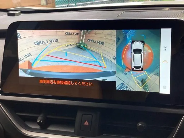 Lexus Ux250H 2023 photo 4