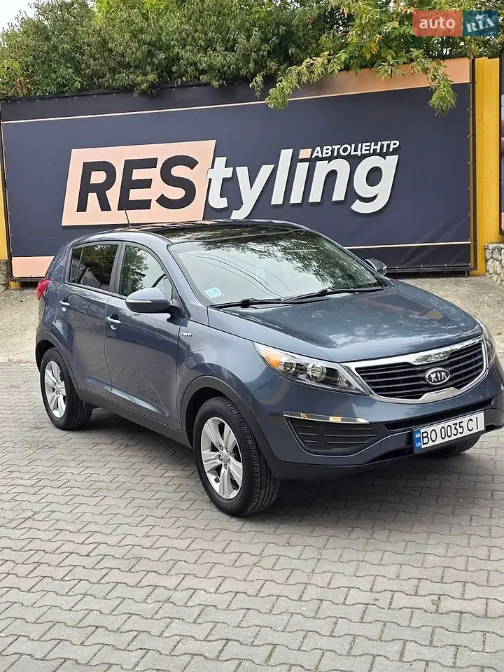 Kia Sportage