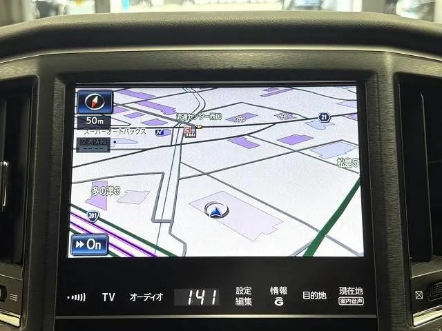 Toyota Crown 2015 photo 3