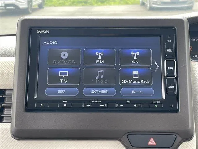 Honda N-Box 2023 photo 5