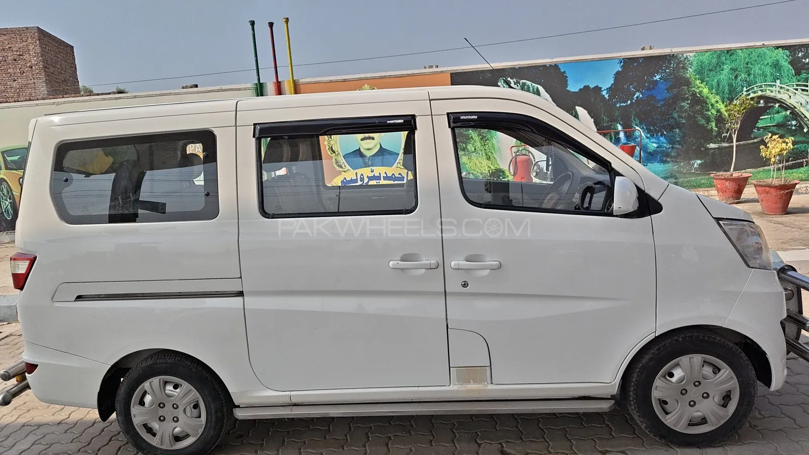 Changan Karvaan