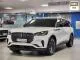 Lincoln Aviator 2025 photo 3