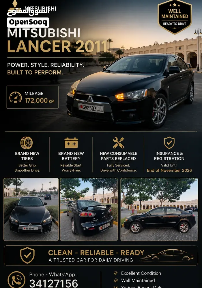Mitsubishi Lancer 2008 photo 5