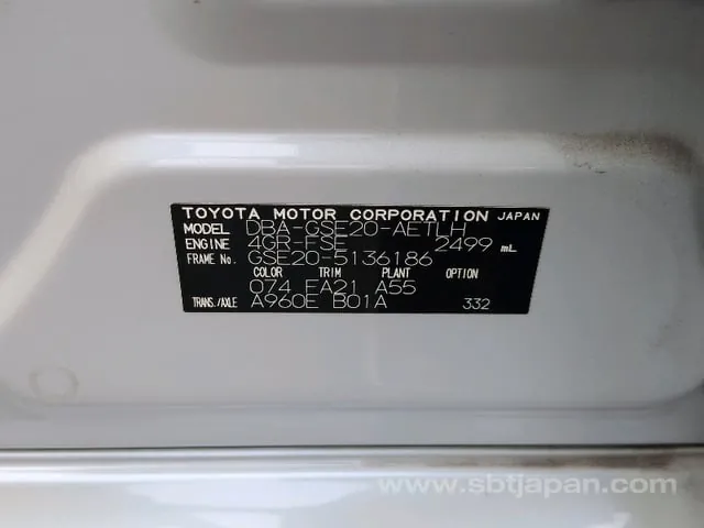 Lexus Is Is250 2010 photo 5