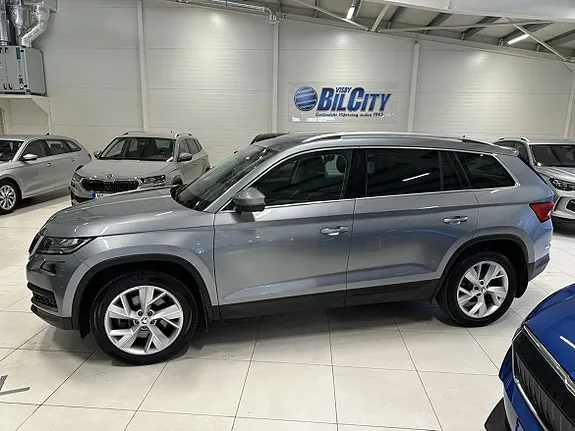 Skoda Kodiaq 2017 photo 2