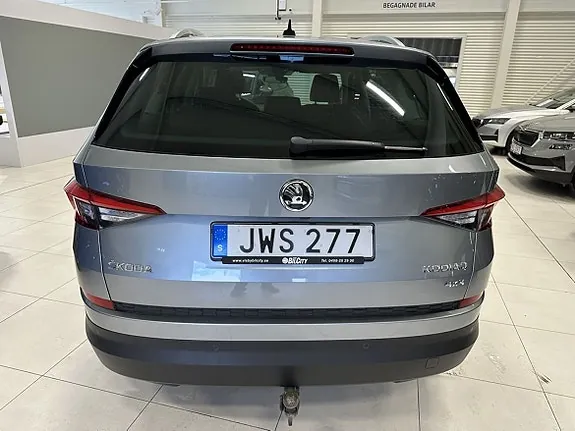 Skoda Kodiaq 2017 photo 4