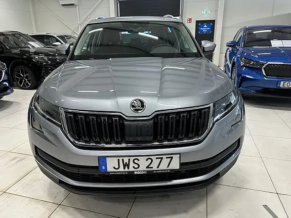 Skoda Kodiaq 2017 photo 5