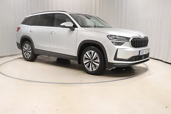 Skoda Kodiaq 2025 photo 3
