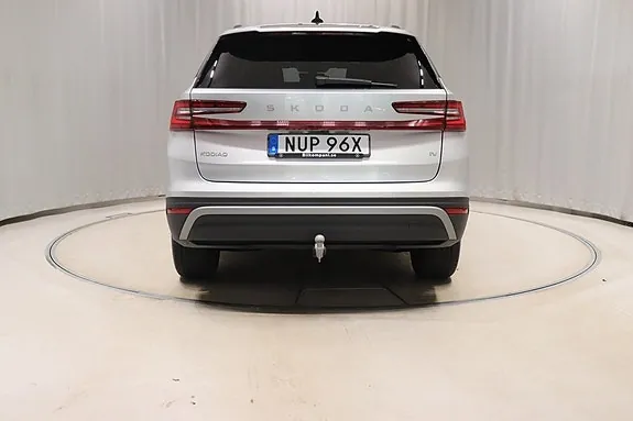 Skoda Kodiaq 2025 photo 5
