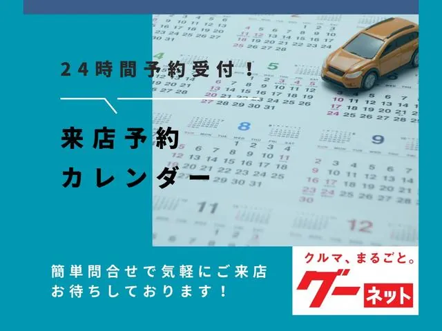 Toyota Veravia 3.5Za Golden Eye 2017 photo 4