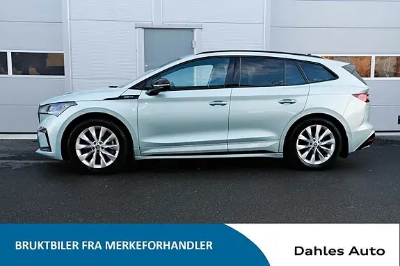 Skoda Enyaq 2023 photo 5