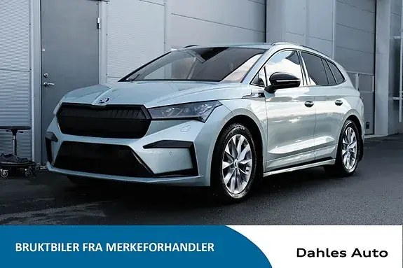 Skoda Enyaq 2023 photo 4