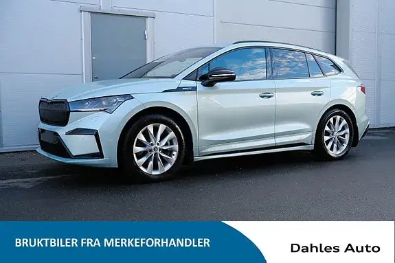 Skoda Enyaq 2023 photo 2