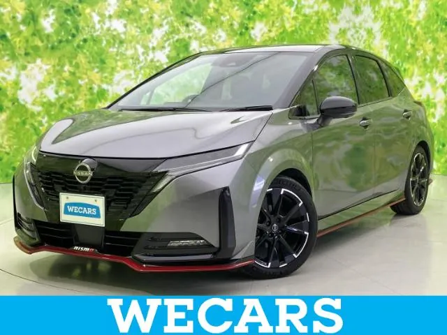 Nissan Note Aura