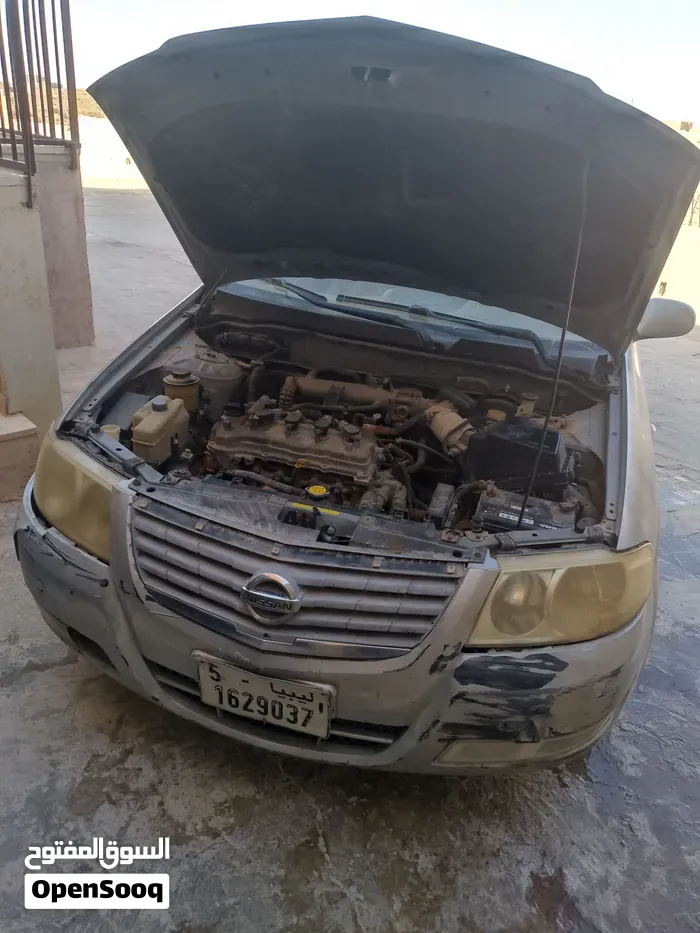 Nissan Other