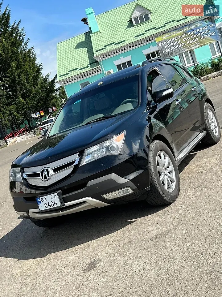 Acura Mdx 2008 photo 3