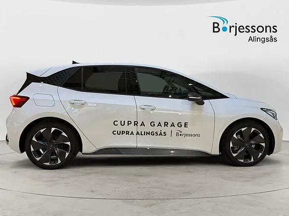 Cupra Born 2026 photo 2