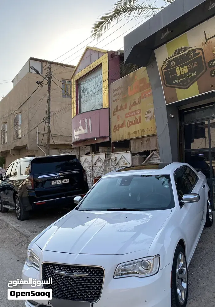 Chrysler 300 2017 photo 4