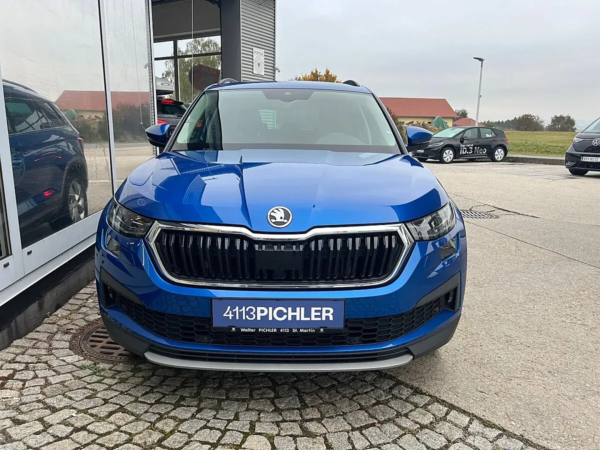 Skoda Kodiaq 2023 photo 2