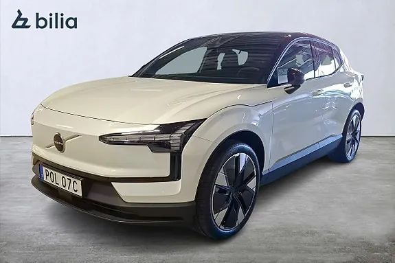Volvo Ex30
