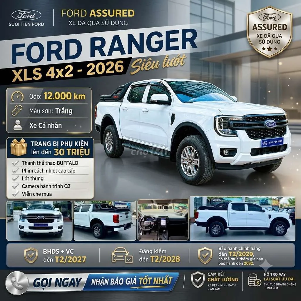 Ford Ranger