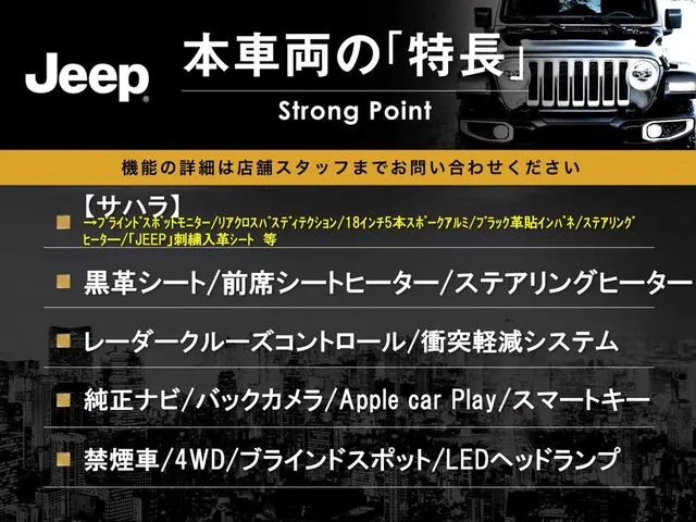 Jeep Wrangler Unlimited 2020 photo 3