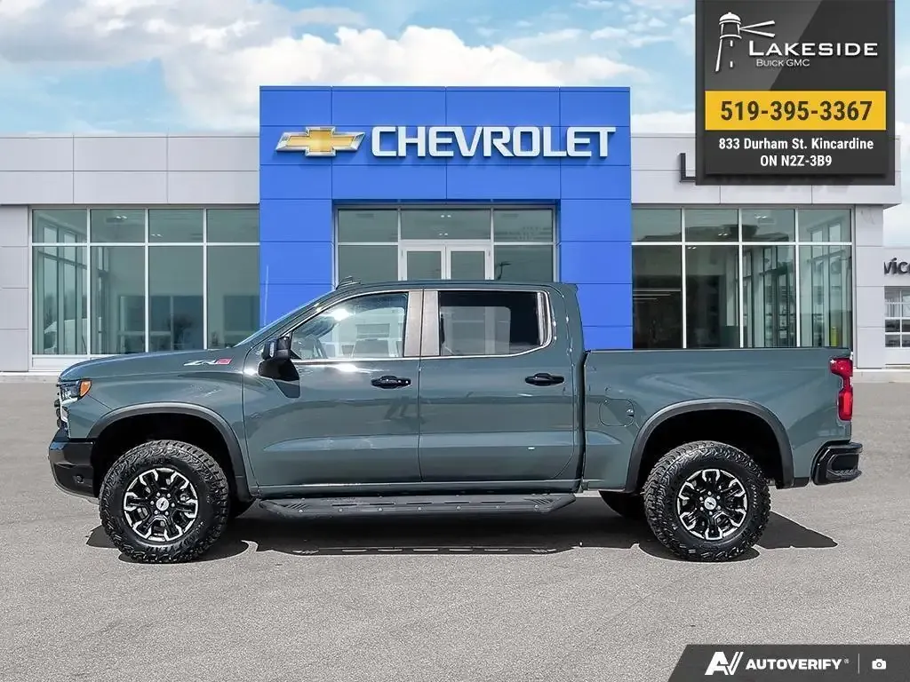 Chevrolet Silverado 1500 2026 photo 3
