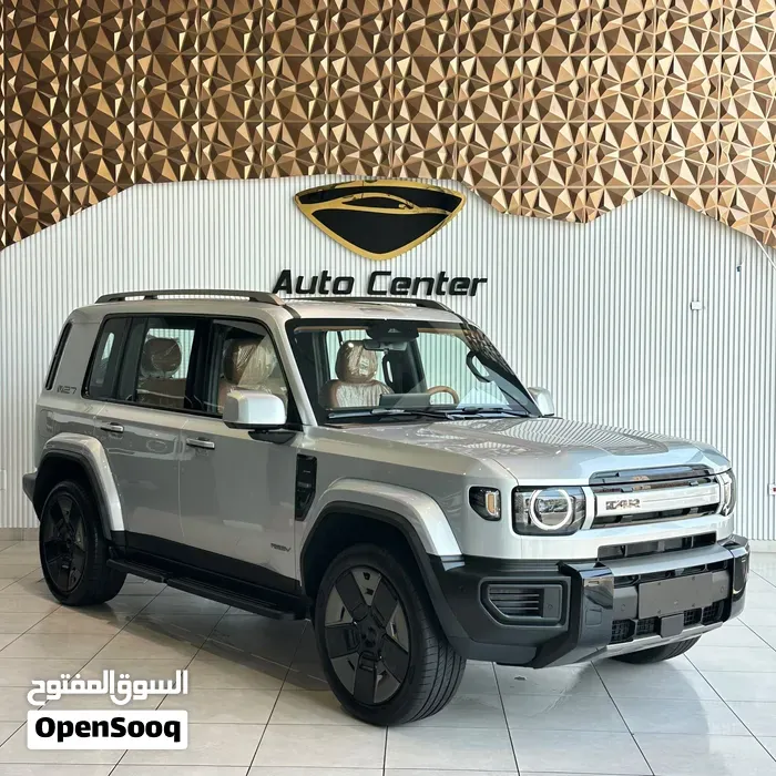Chery Icar 2027 photo 2