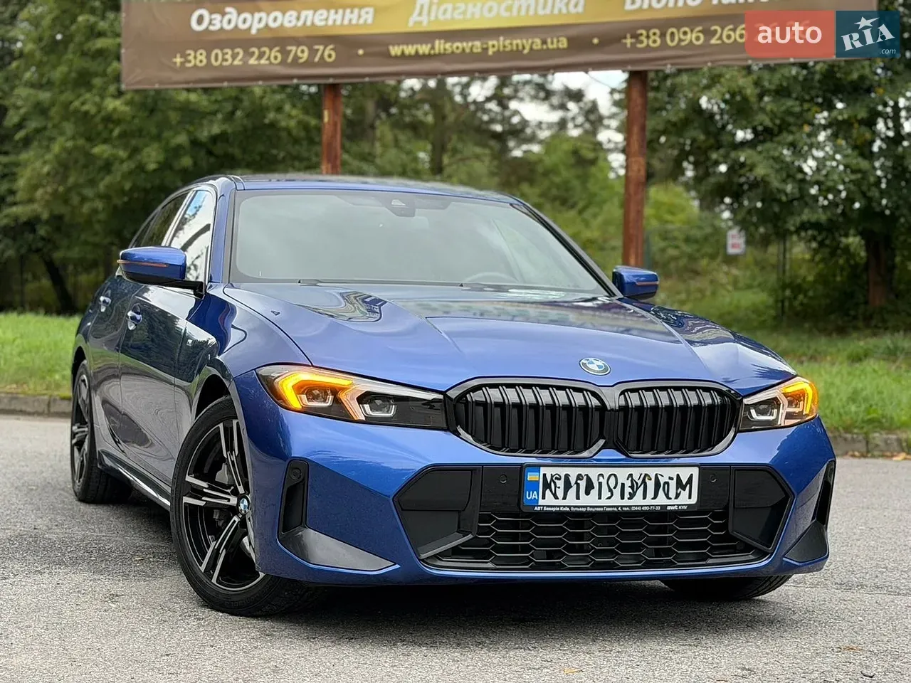 BMW 3 Series 2024 photo 4
