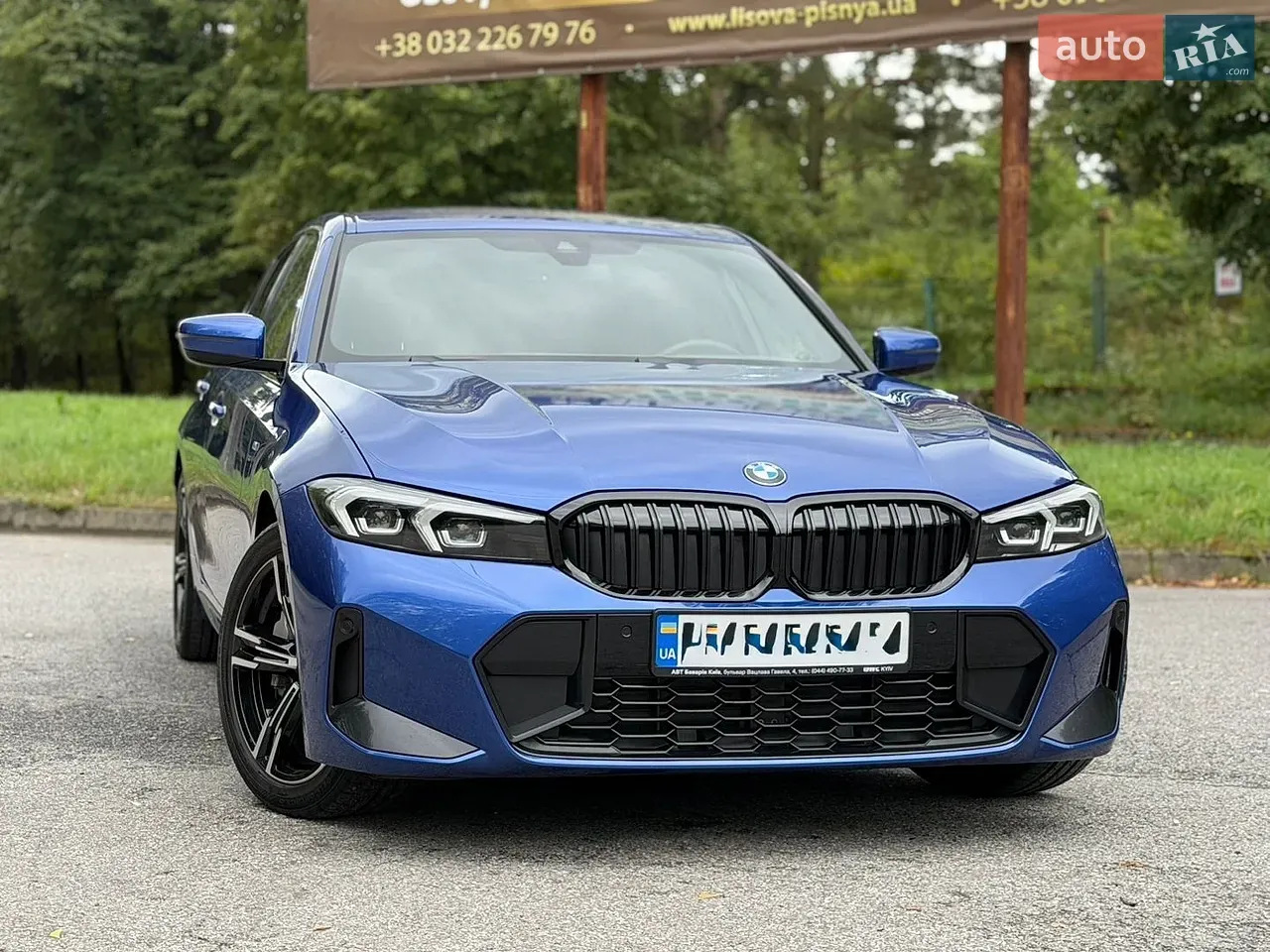 BMW 3 Series 2024 photo 2