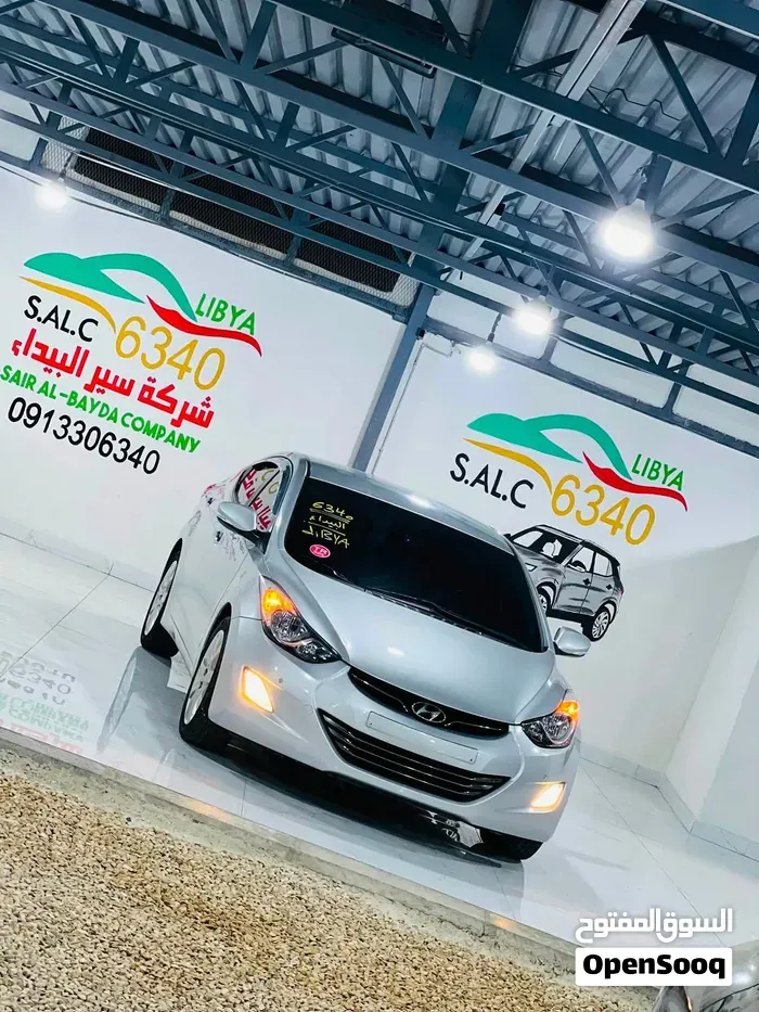 Hyundai Elantra 2013 photo 2