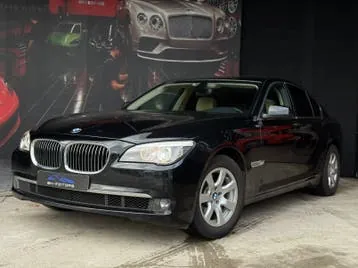 BMW Série 7