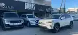 Toyota Rav4 2026 photo 2