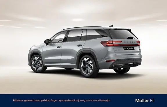 Skoda Kodiaq 2027 photo 3