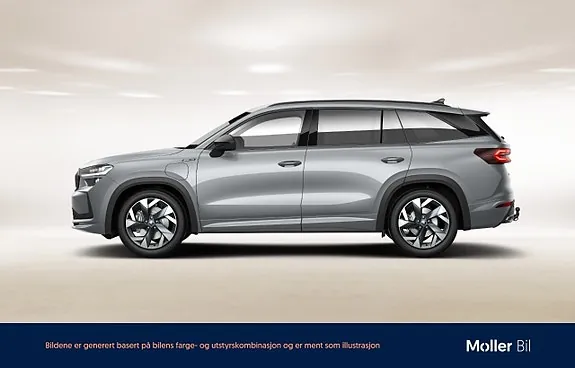 Skoda Kodiaq 2027 photo 2