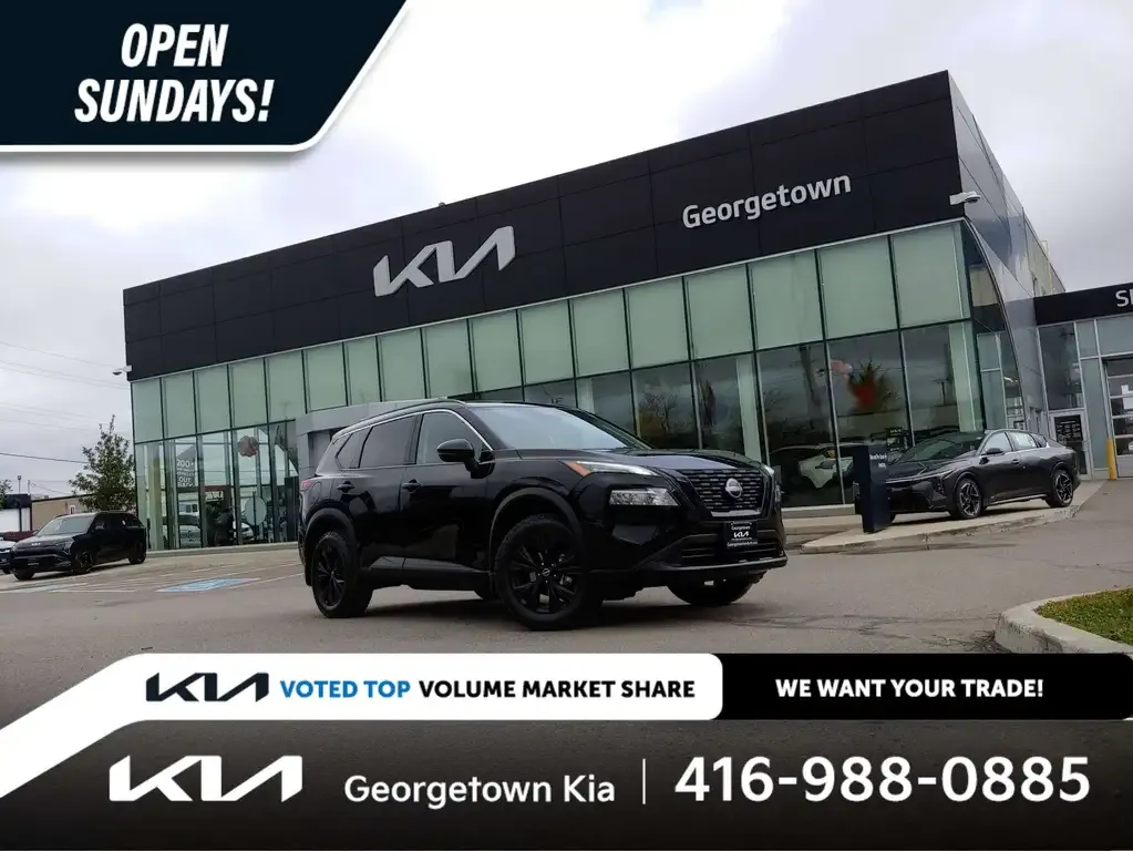 Nissan Rogue