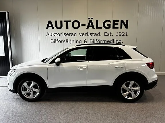 Audi Q3 2024 photo 3