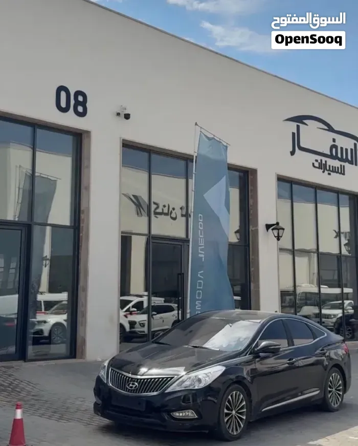 Hyundai Azera