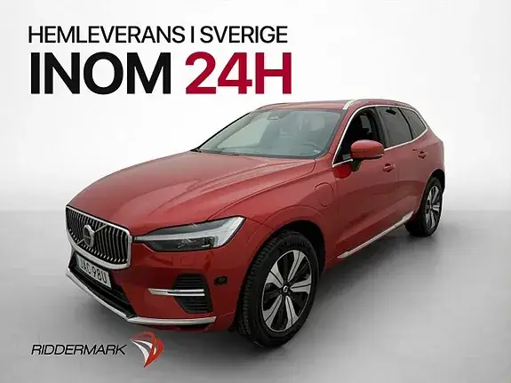 Volvo Xc60 2023 photo 3