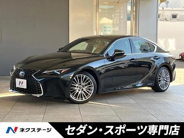 Lexus Is