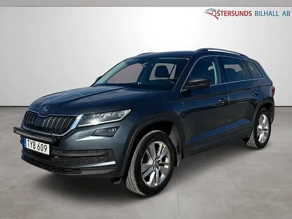 Skoda Kodiaq 2017 photo 3