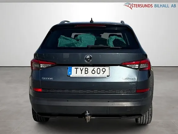 Skoda Kodiaq 2017 photo 5