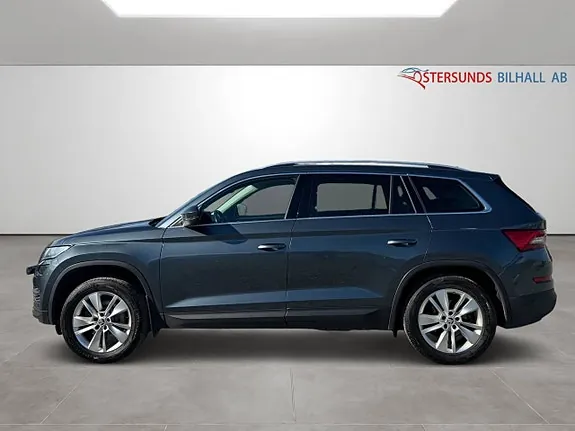 Skoda Kodiaq 2017 photo 4