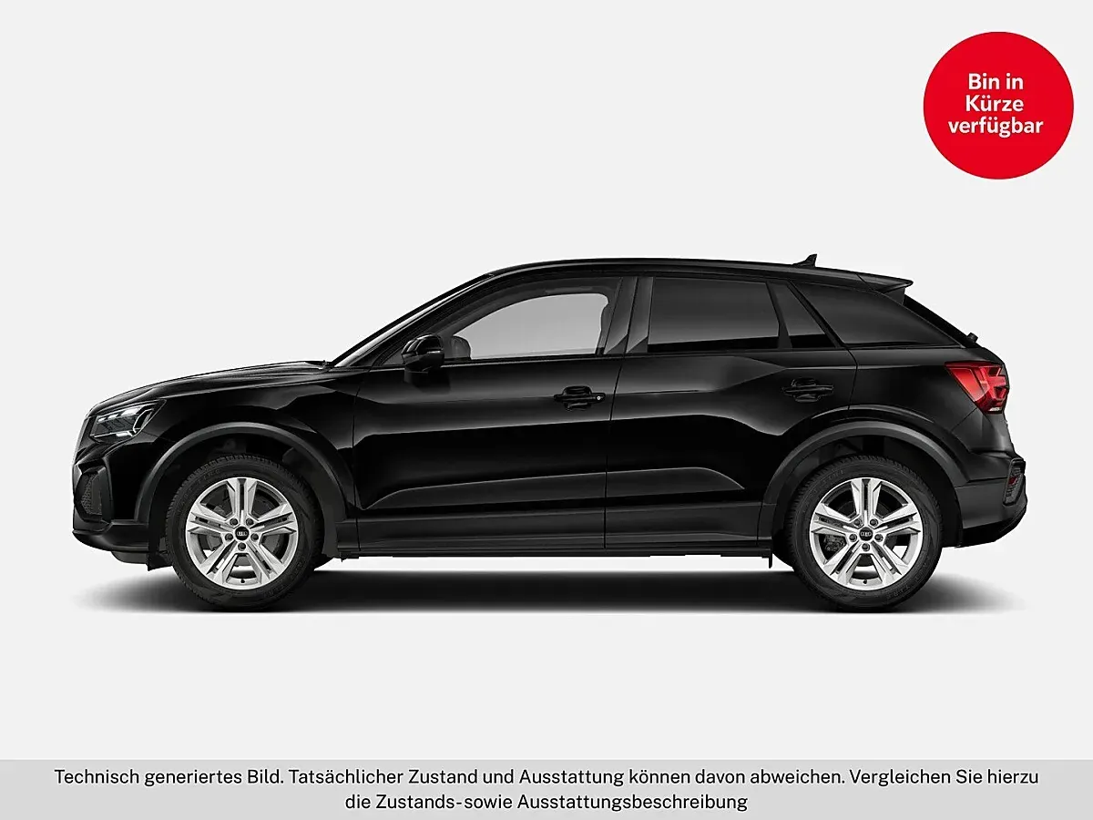 Audi Q2 2026 photo 2