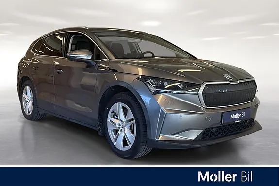 Skoda Enyaq 2022 photo 3