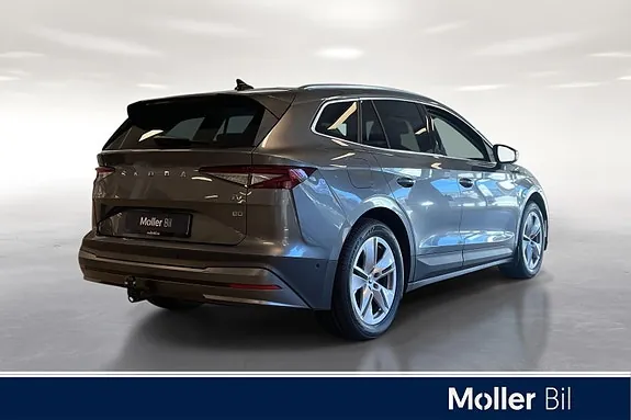 Skoda Enyaq 2022 photo 4