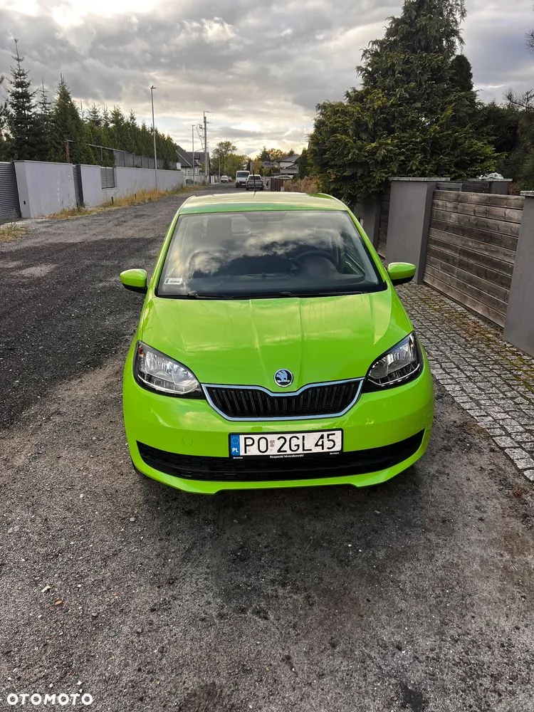 Skoda Citigo