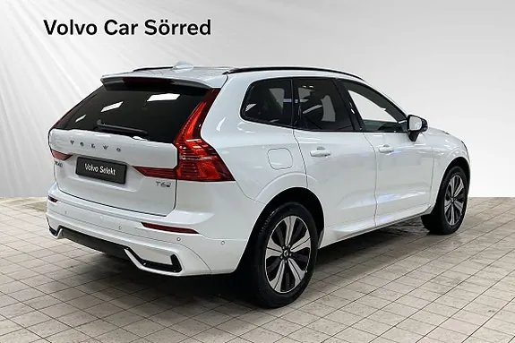 Volvo Xc60 2025 photo 5