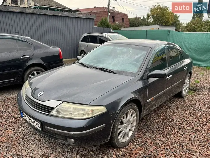 Renault Laguna