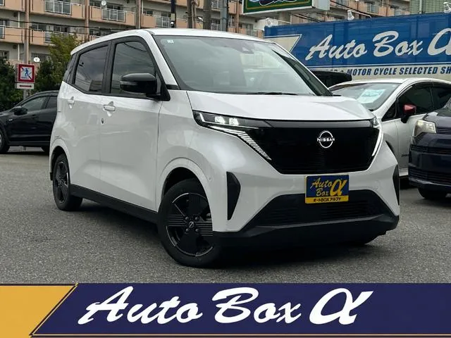 Nissan Sakura